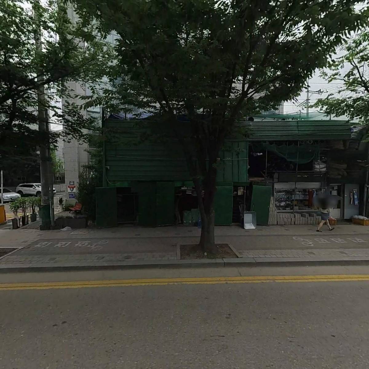 한국이토(주)
