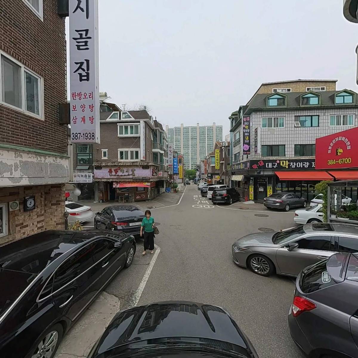 한석봉색채디자인연구소_4