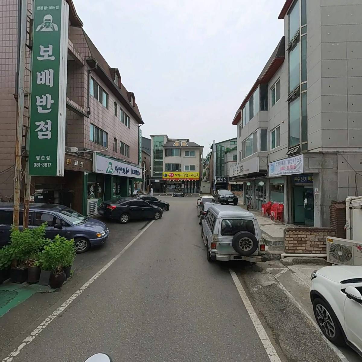 한석봉색채디자인연구소_2