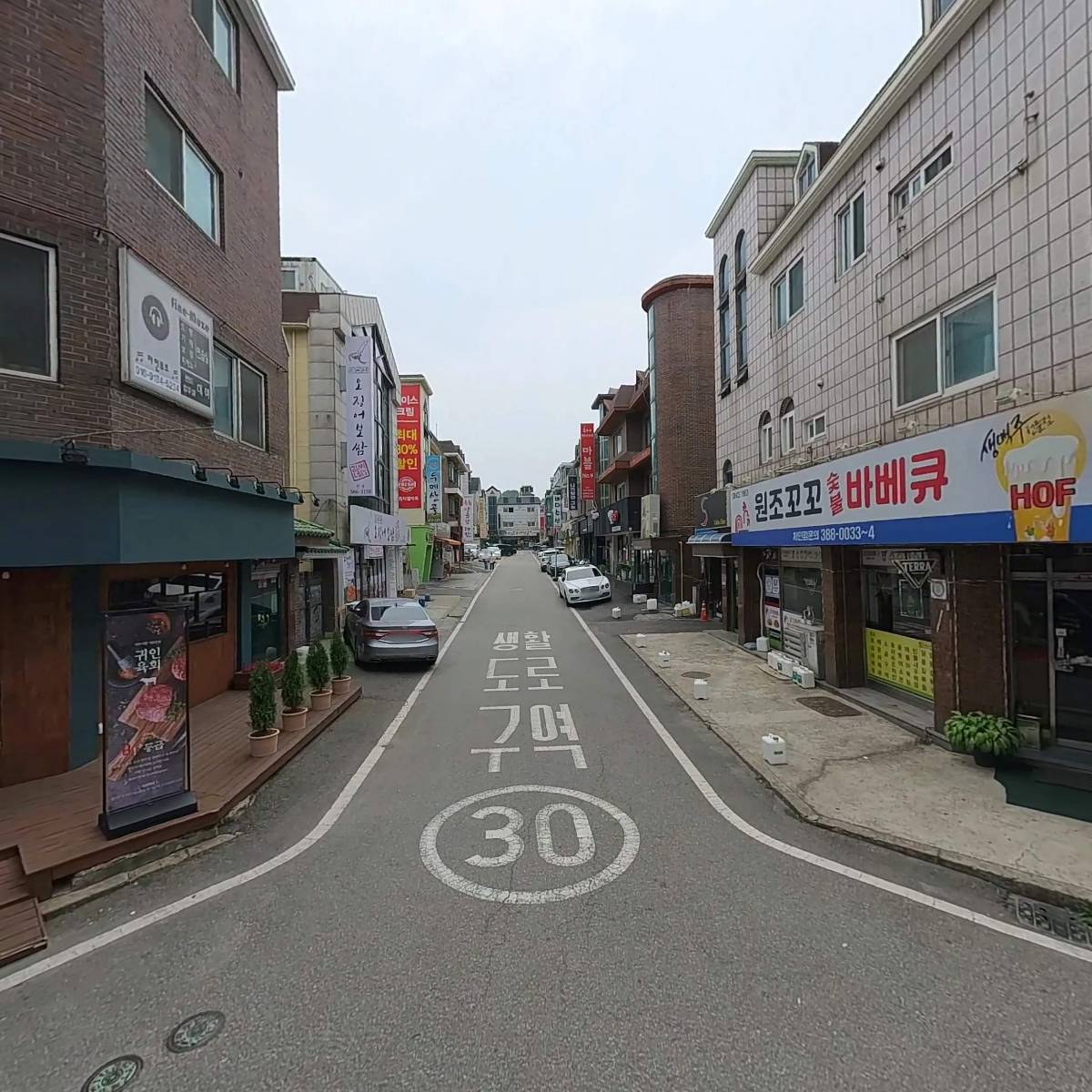 동천홍_3