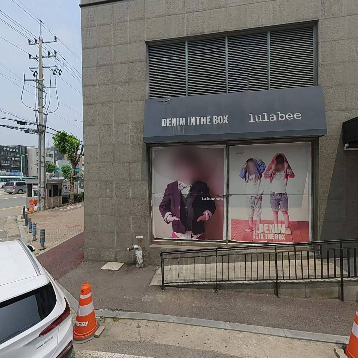 (주)한펠_3