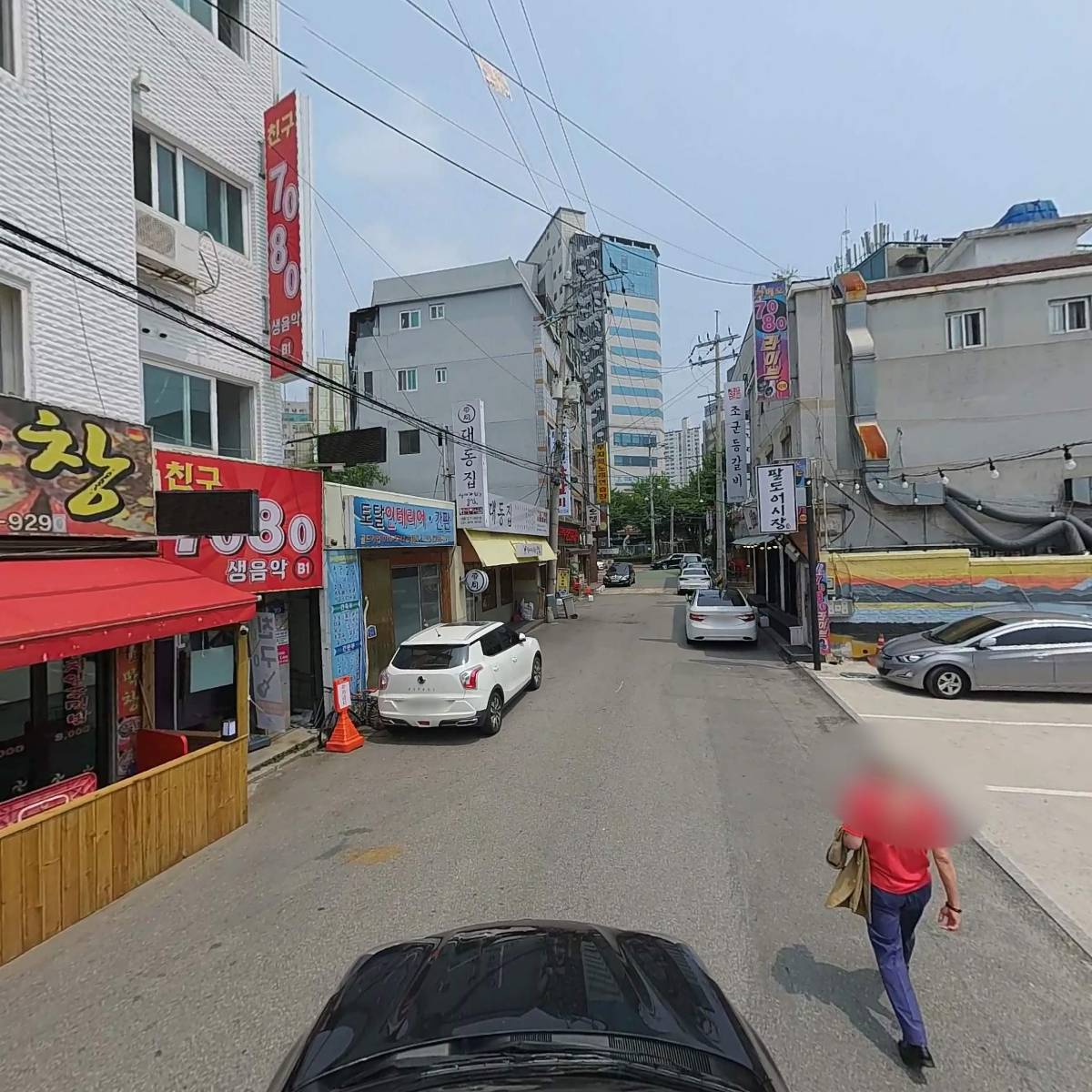 팔도어시장수산_4