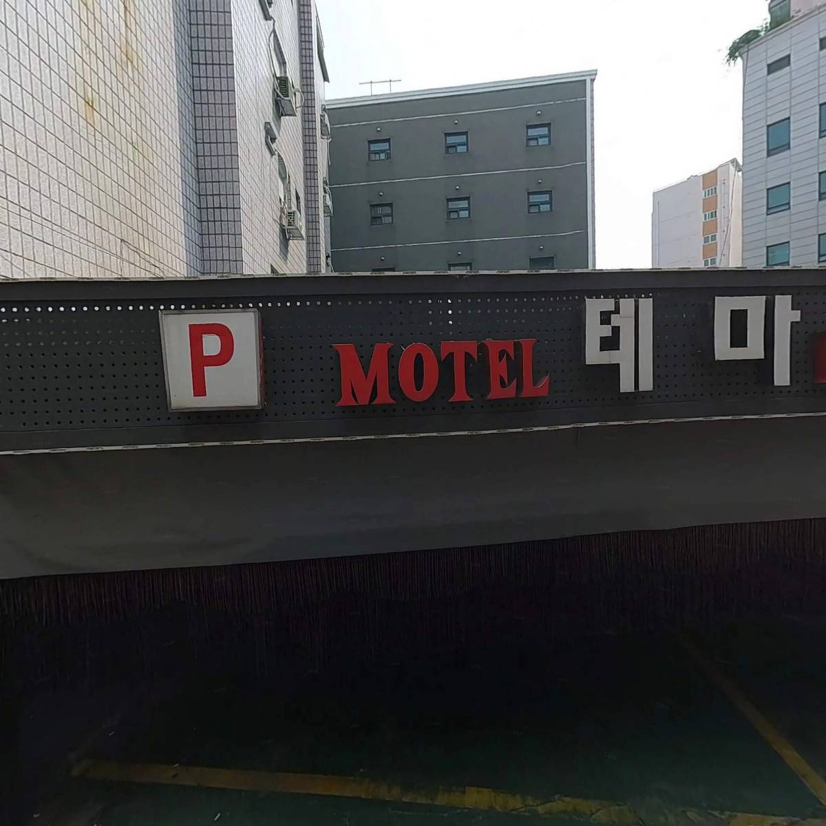 보보스모텔_3