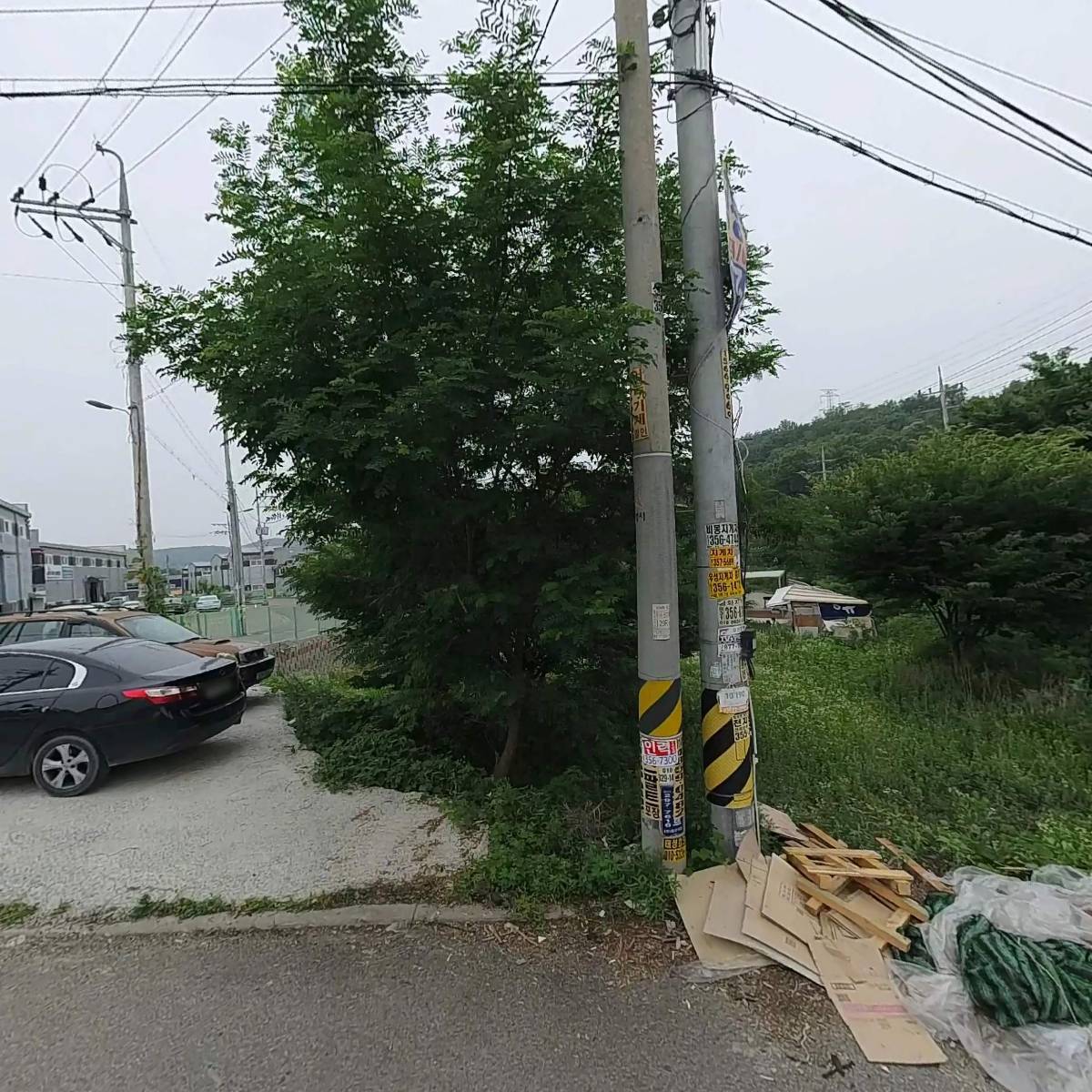그린하이텍