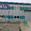 주식회사 디에스테크노_3