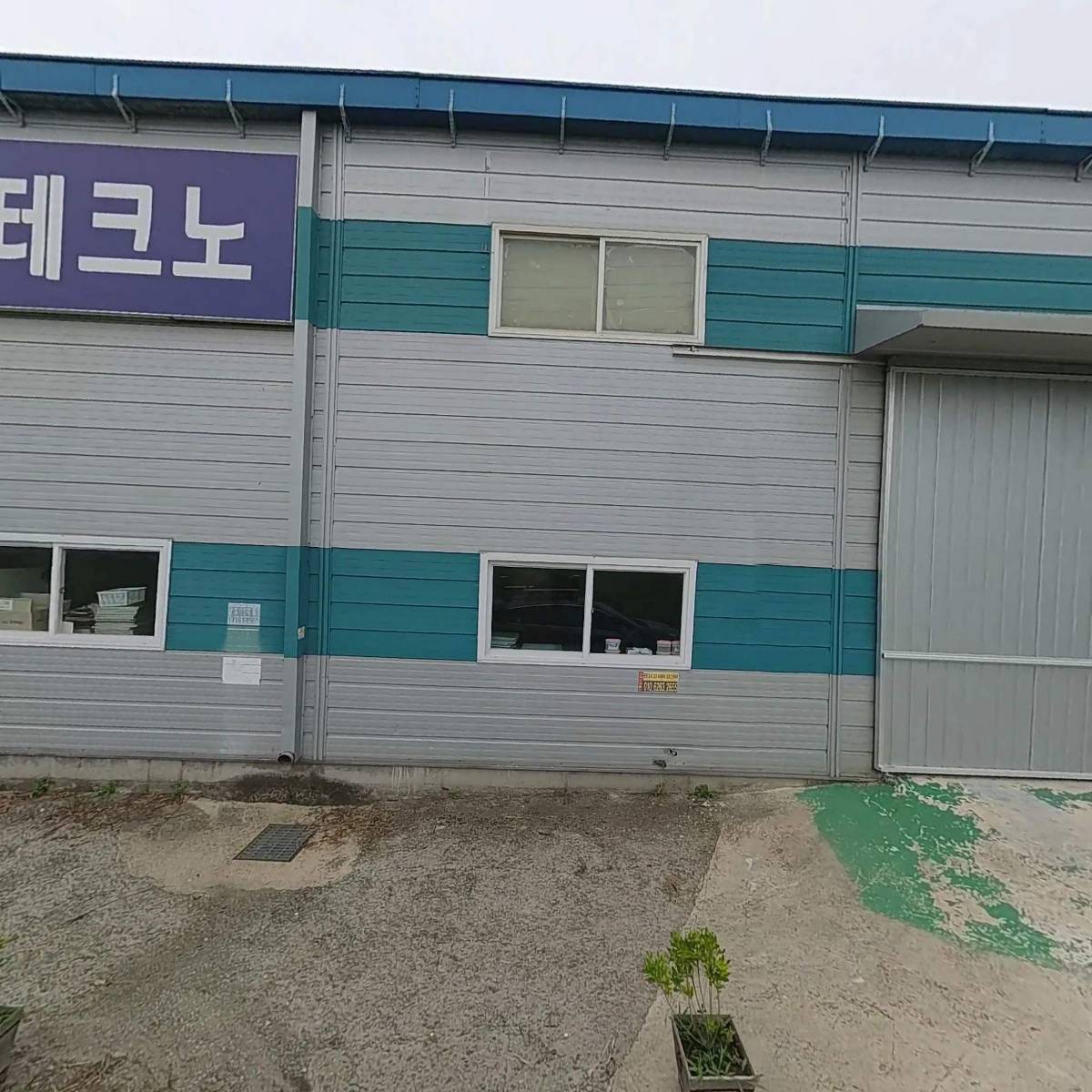 정운_3