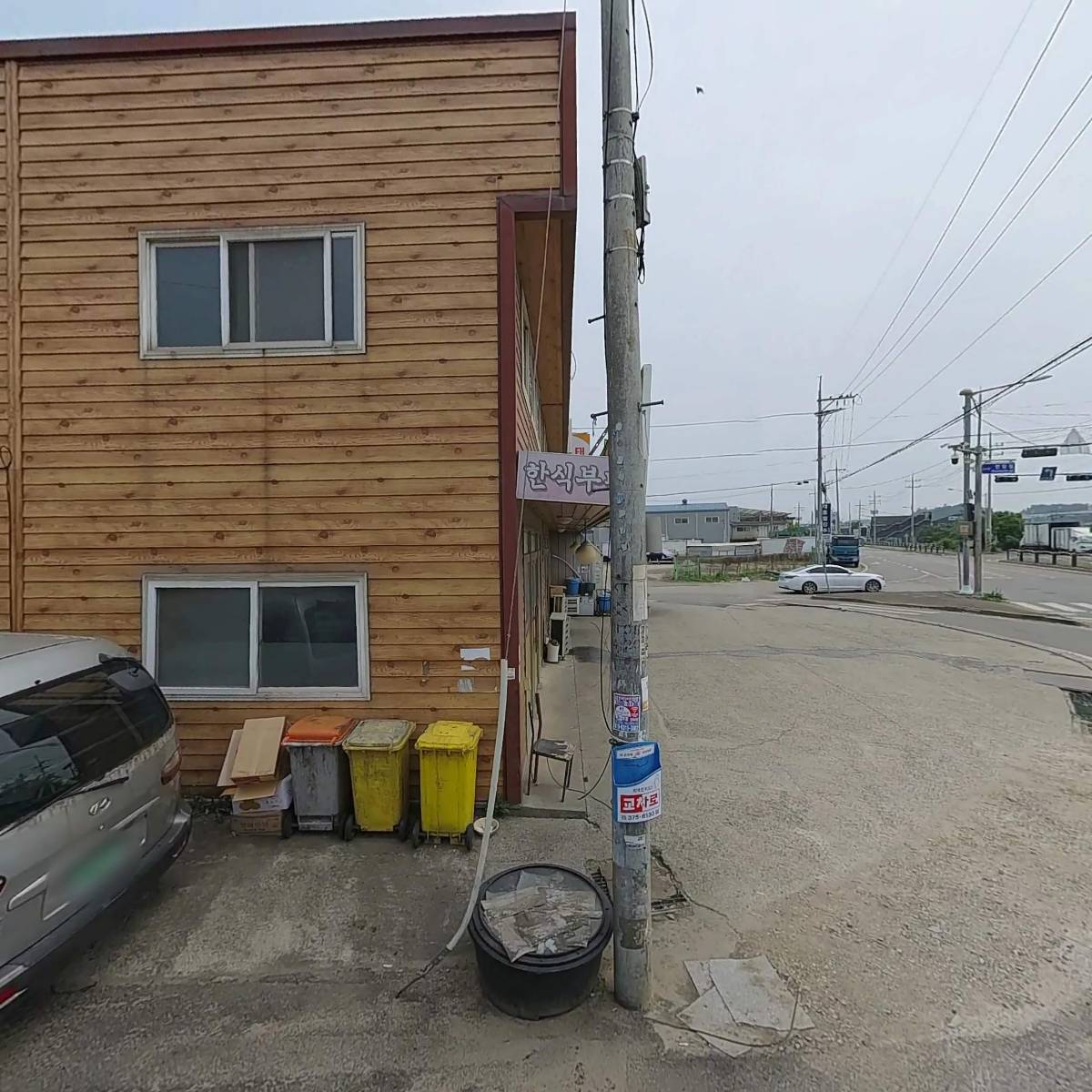 가온정밀_3