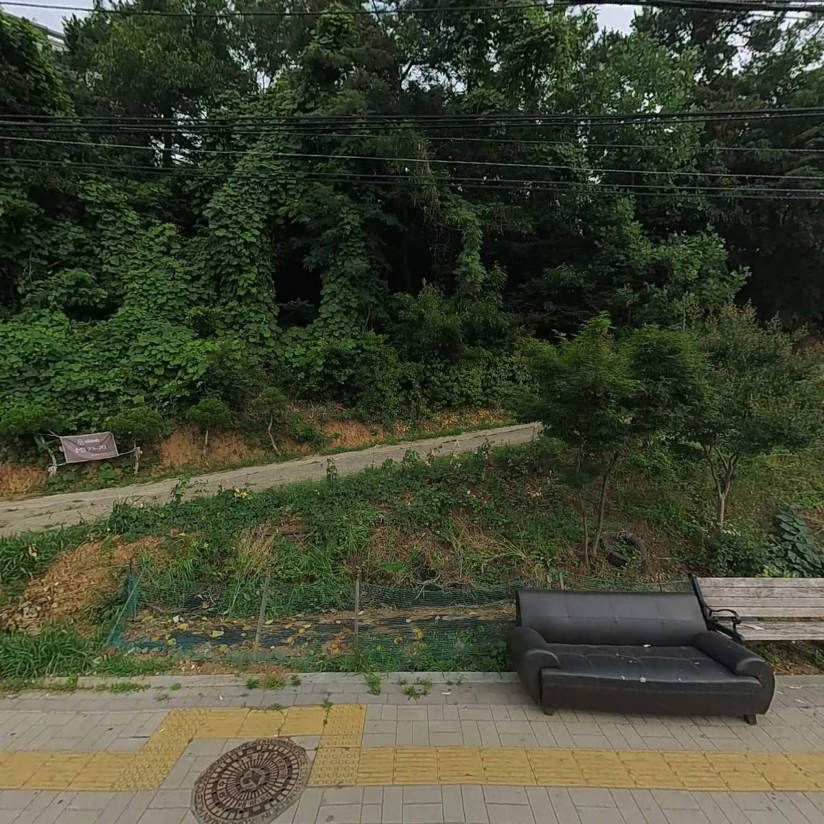 CJ대한통운택배 서탄대리점