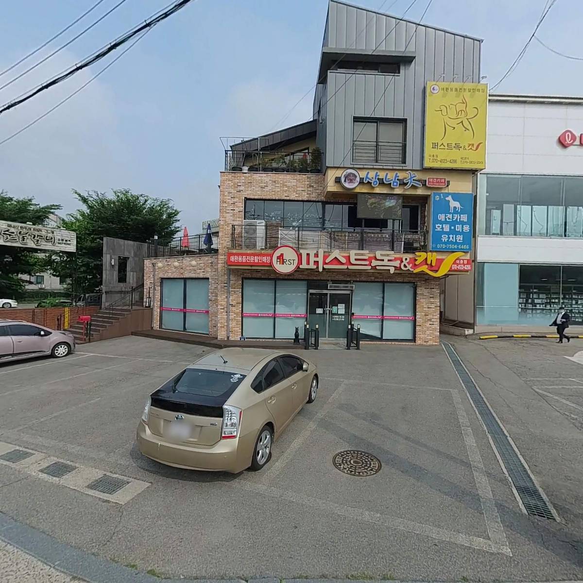 평택포장이사 한일익스프레스