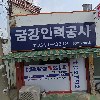 (주)블루웨일_3