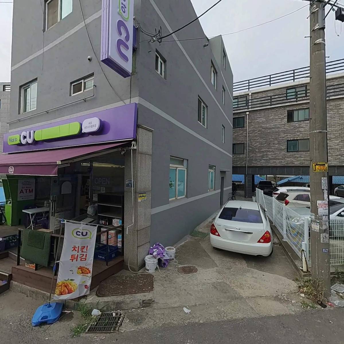 씨유(CU) 송탄서두물로점