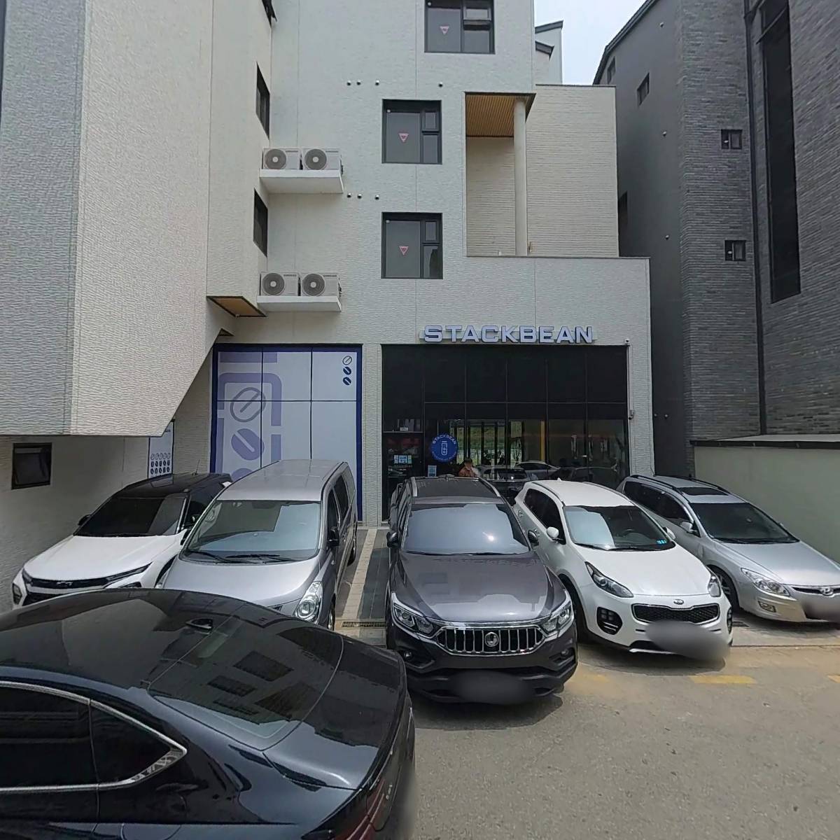 스택빈 평택고덕점