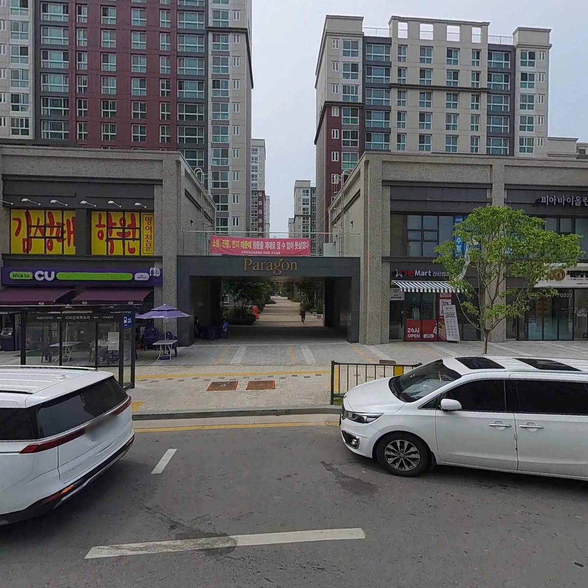 스프링 에듀