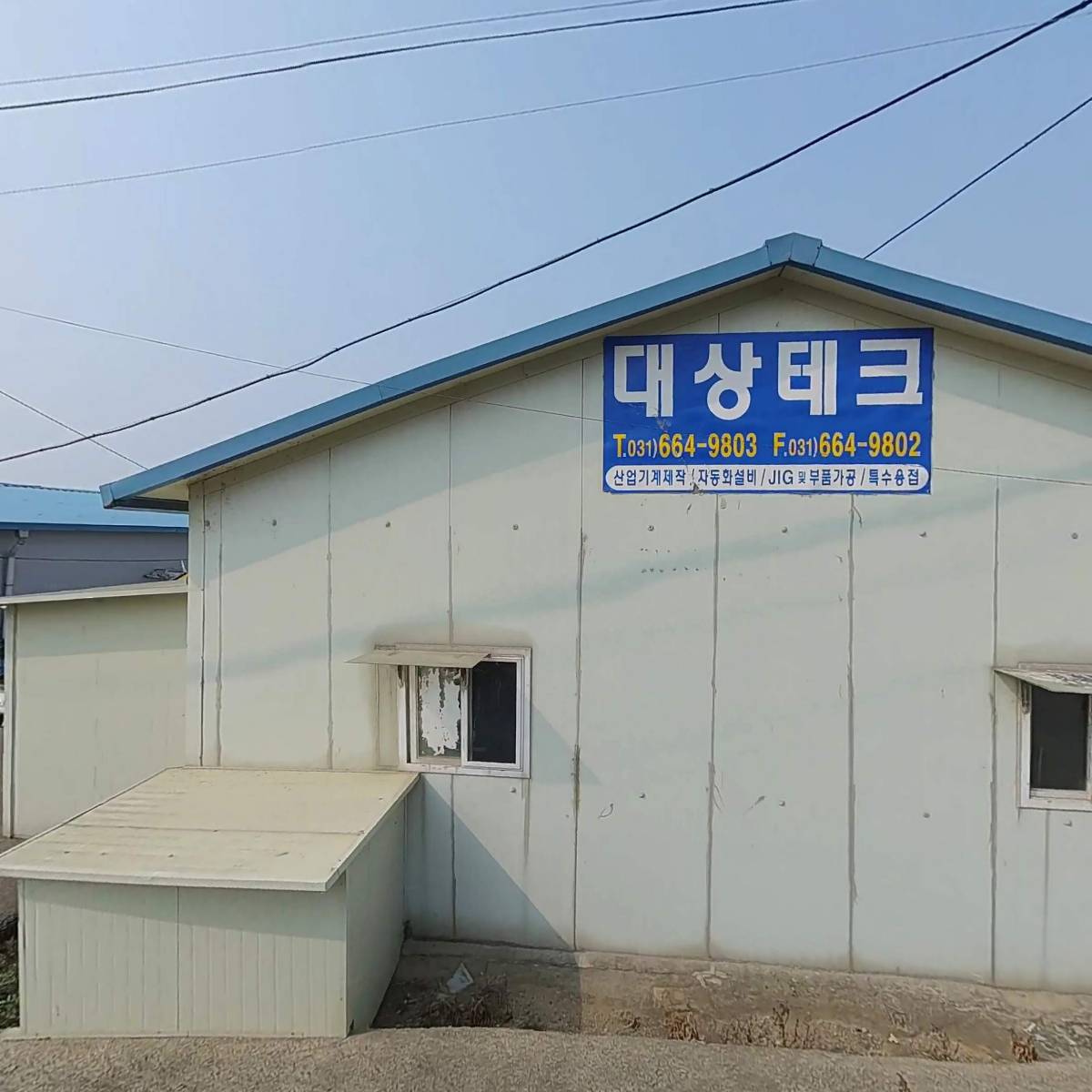 제이에이치엔지니어링