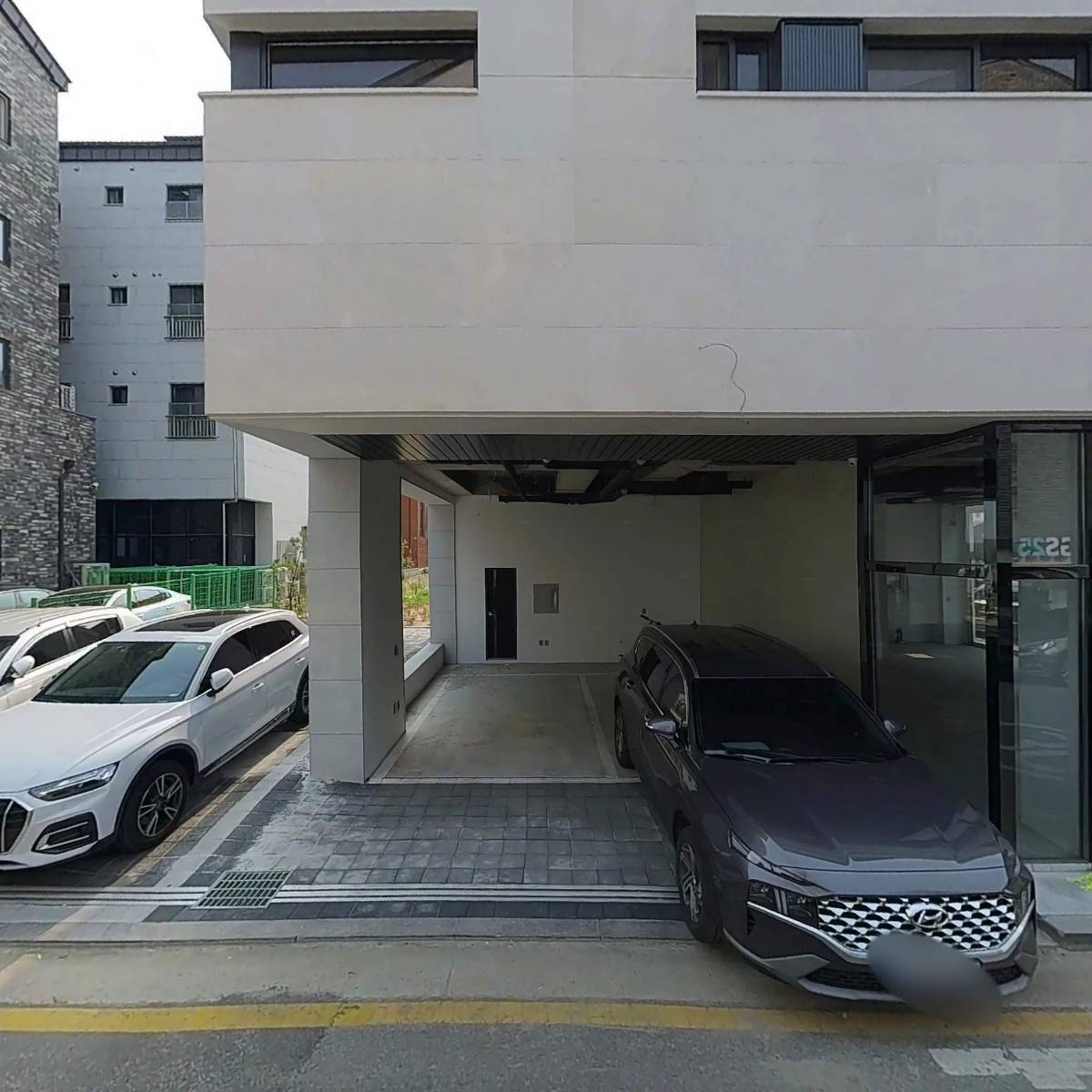 그집 분식
