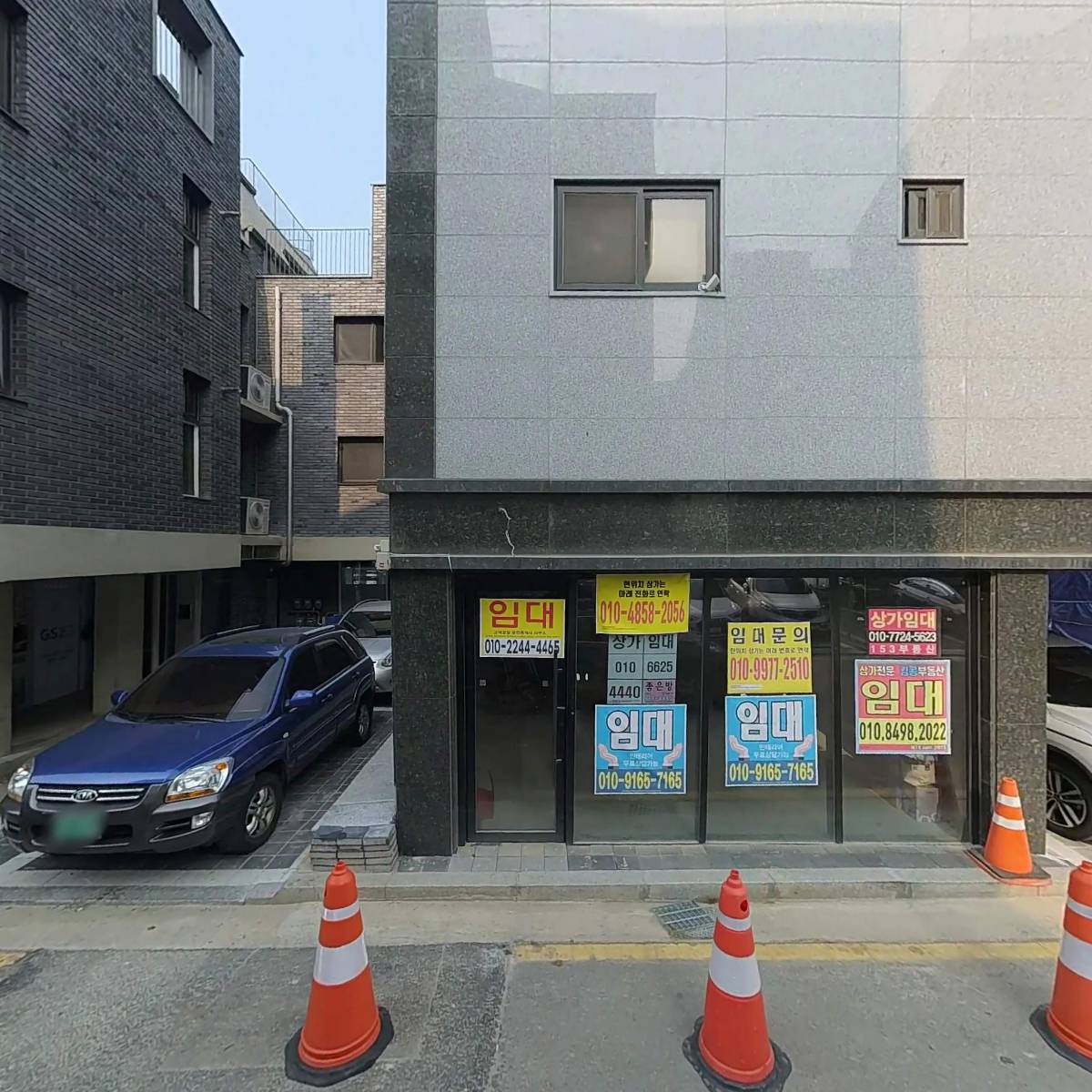 그집 분식_3