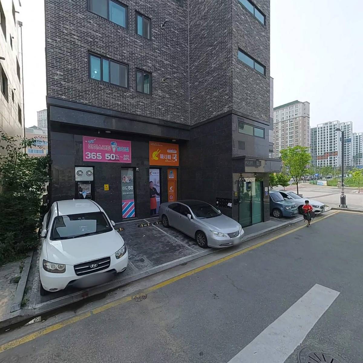 마시따쿡 평택고덕점_3