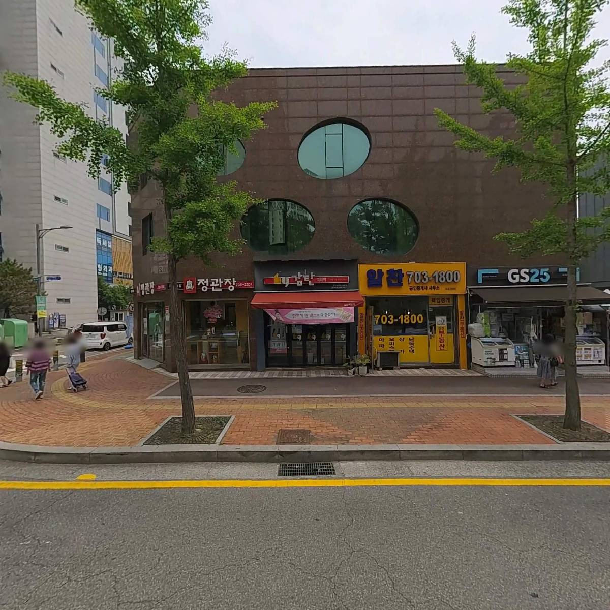 하이브릿지몰