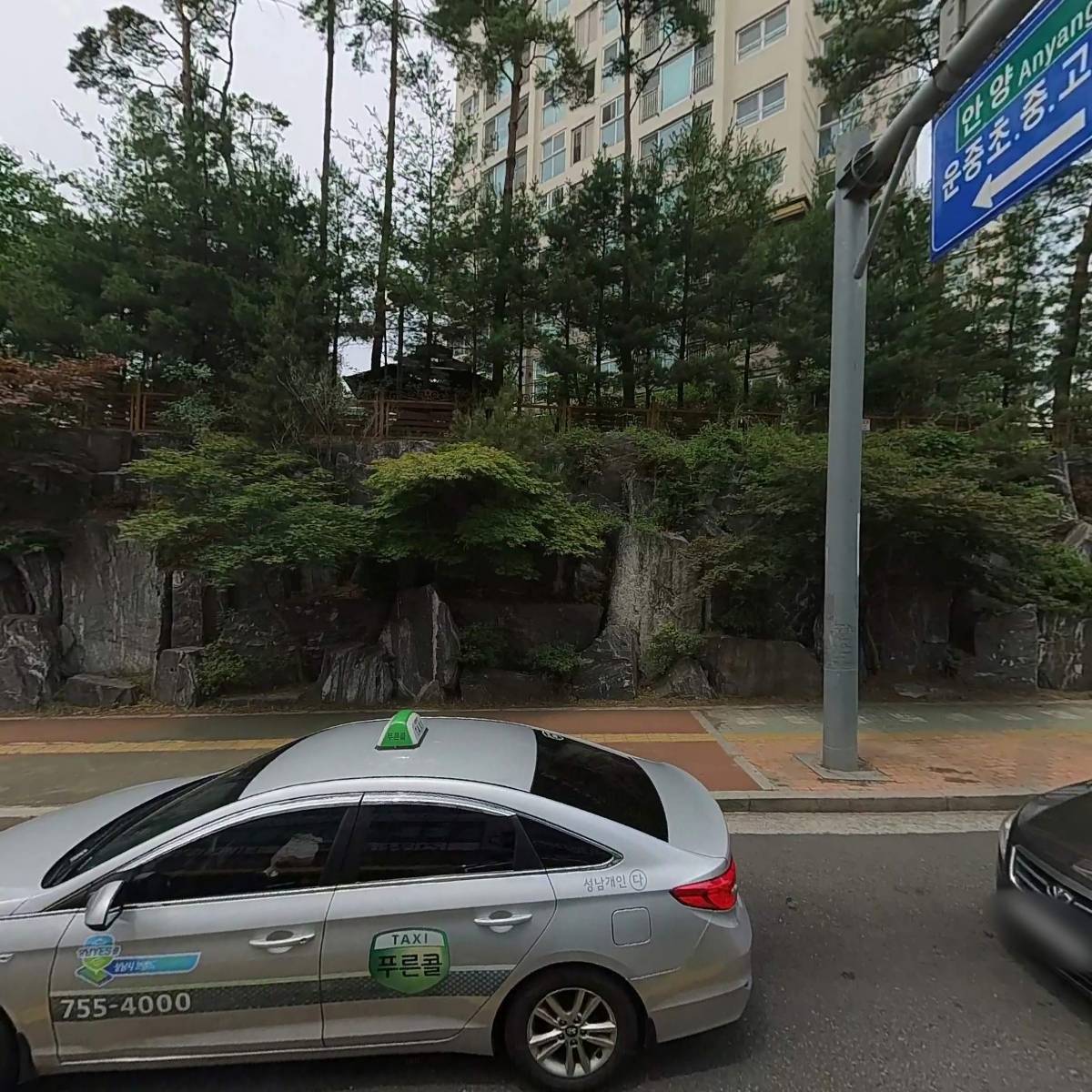 경희채움한의원_3