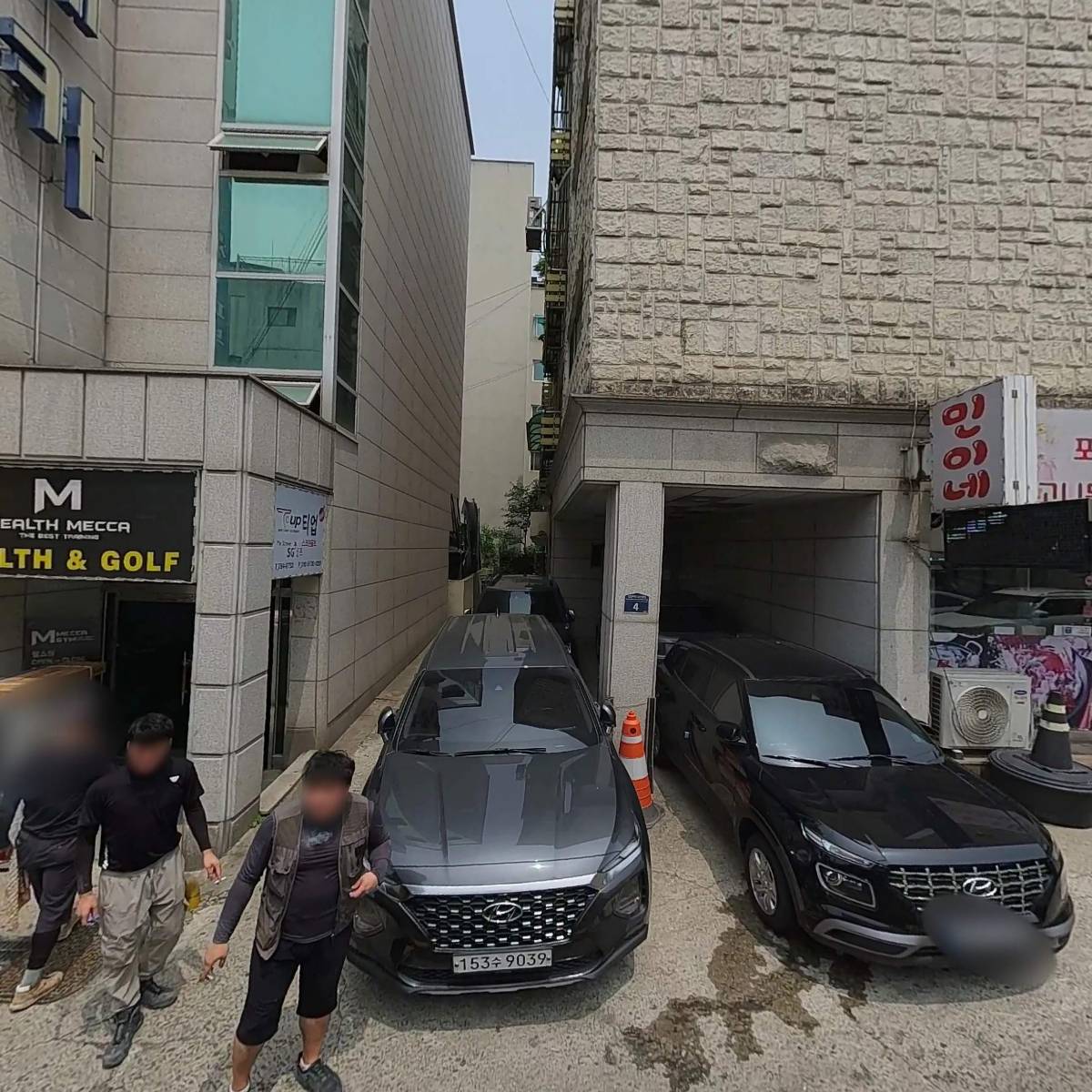 유한회사 새소망병원장례식장