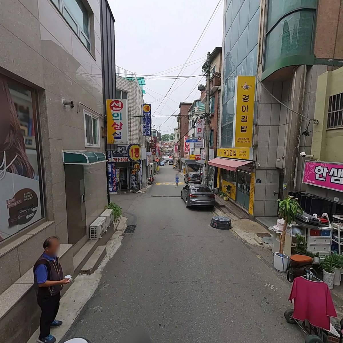 전통민화전승연구회_2