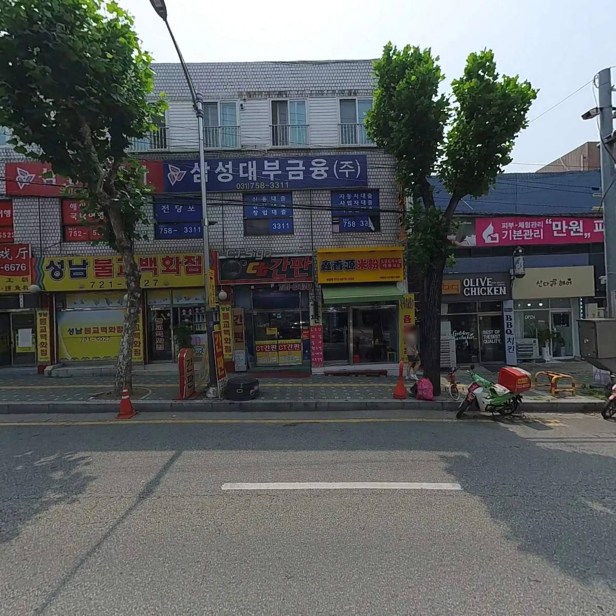대원산업주식회사_3