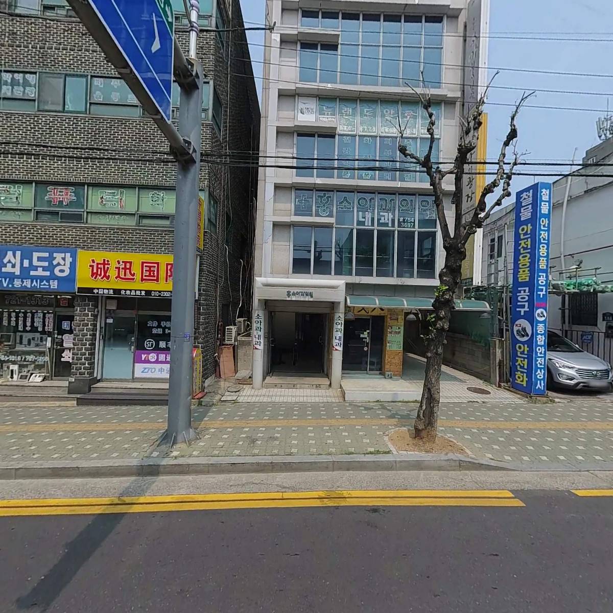 파파존스성남모란점