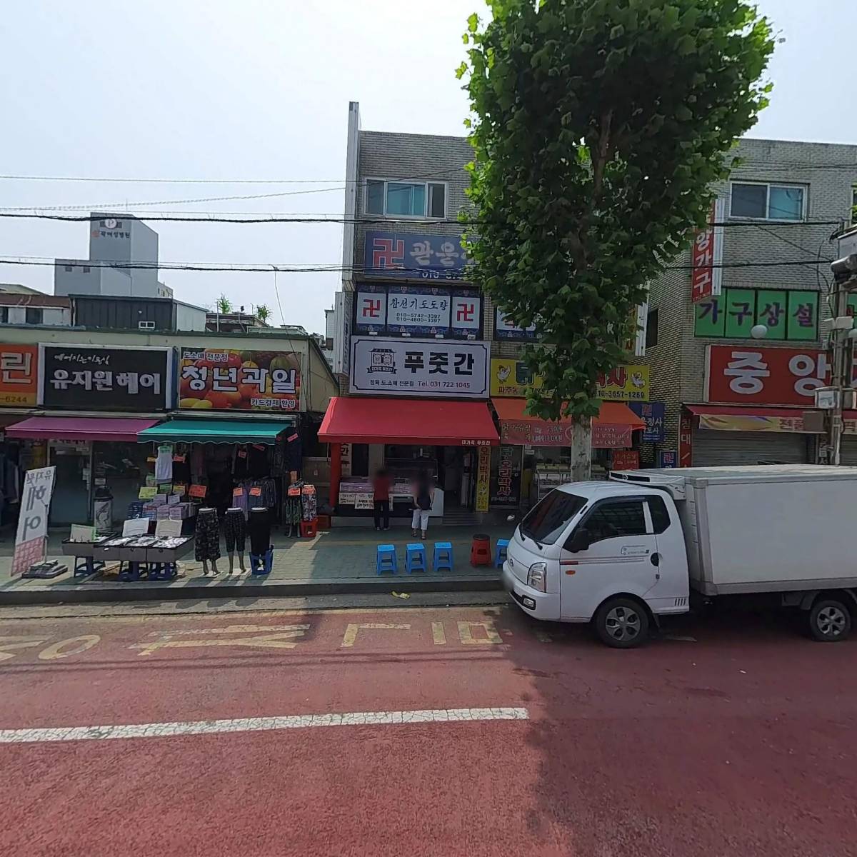 가메골 수제왕만두_3