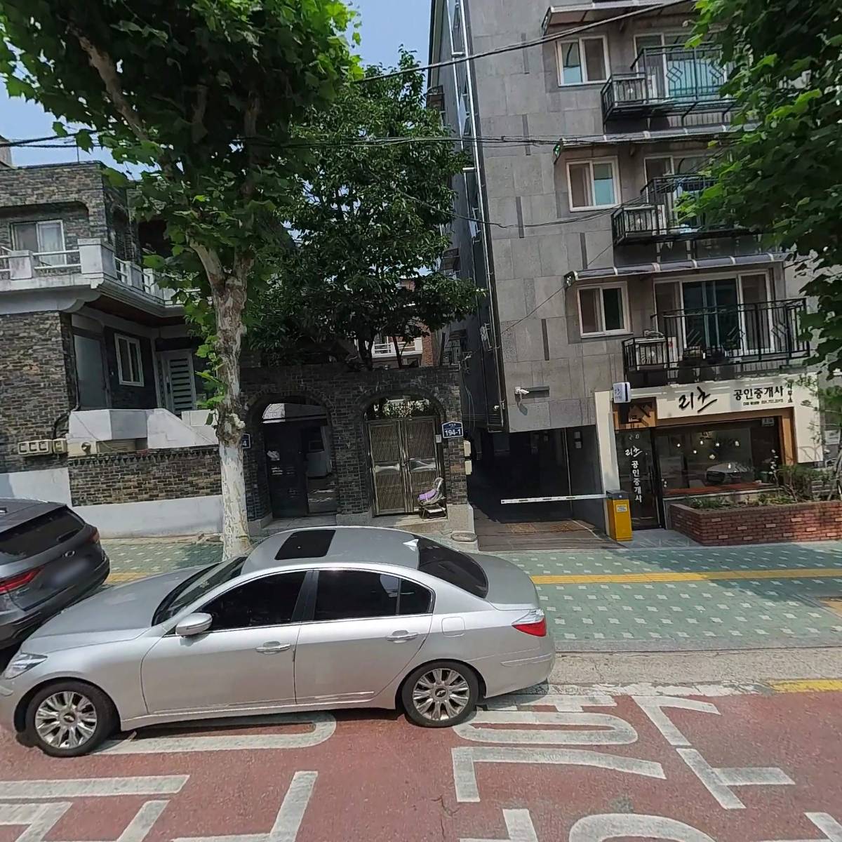 쉬크앤바이