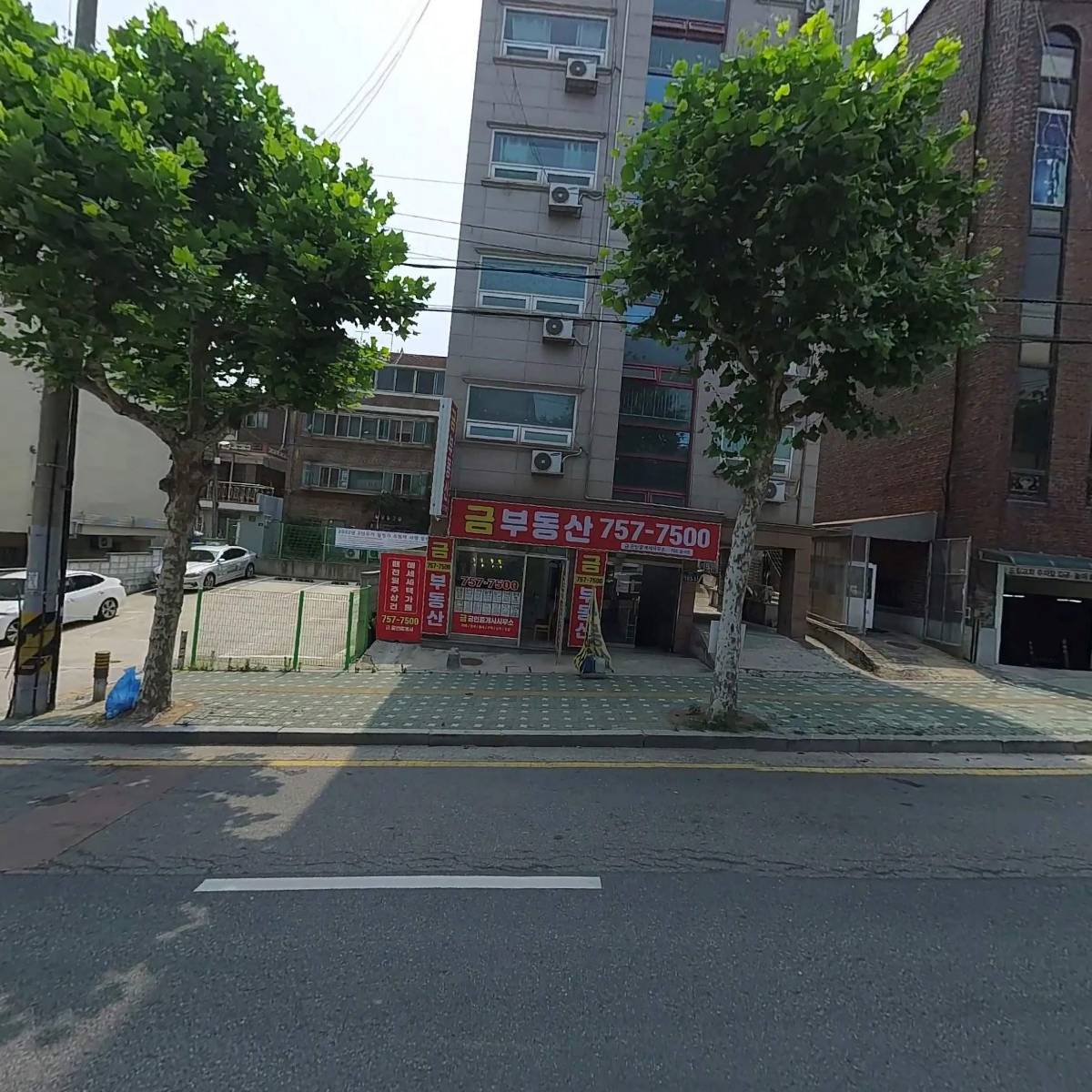 쉬크앤바이_3