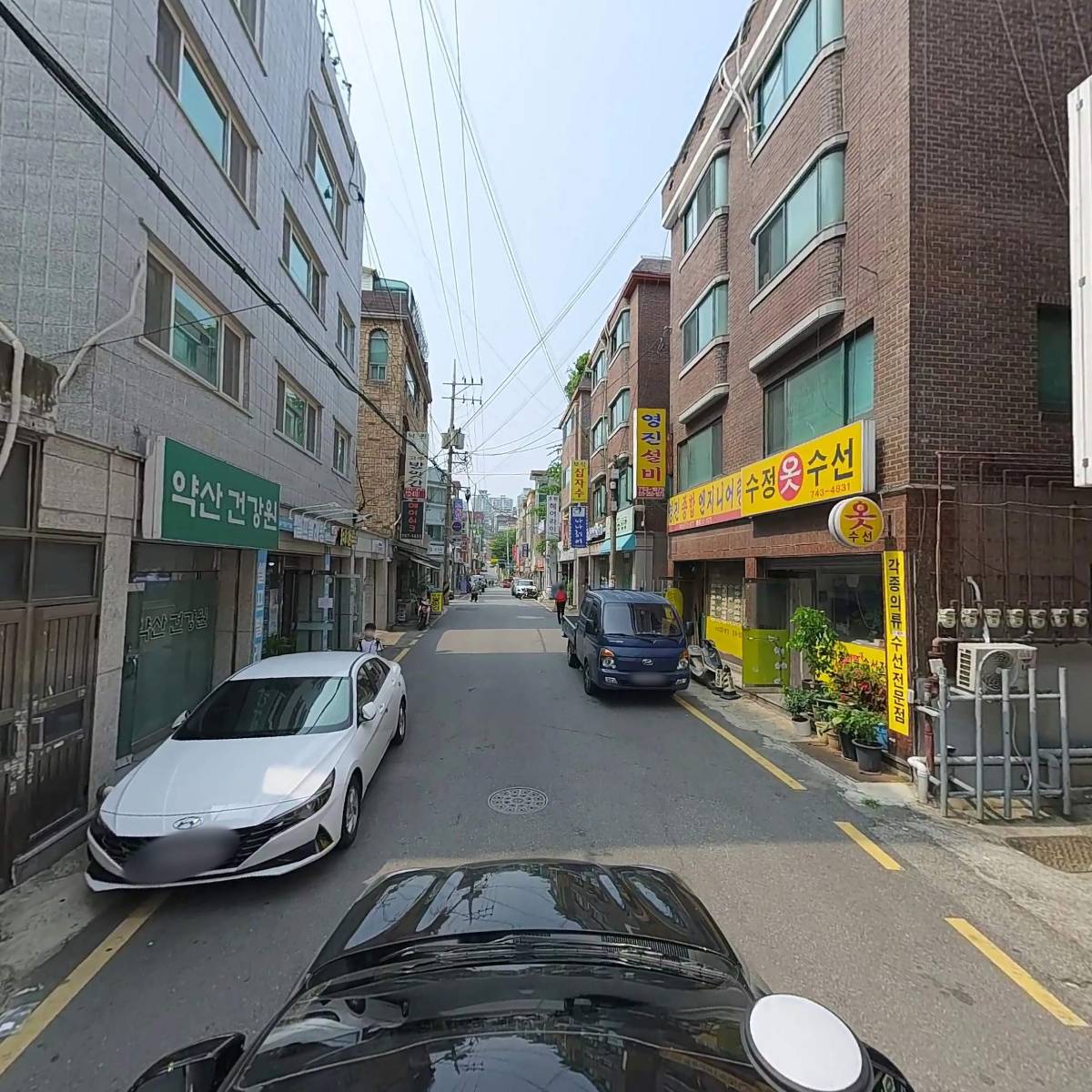 중앙건강원_4
