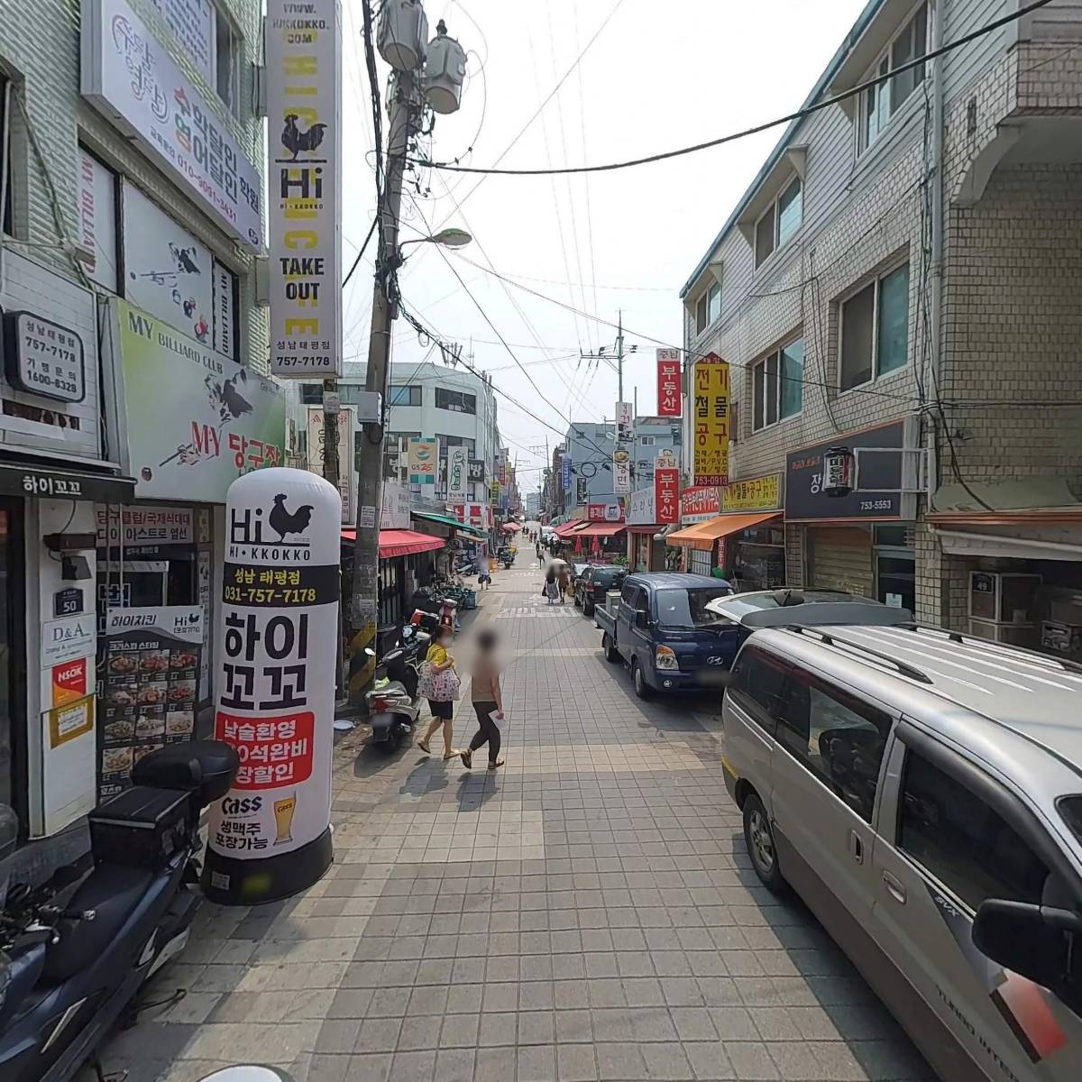 예진헤어_2