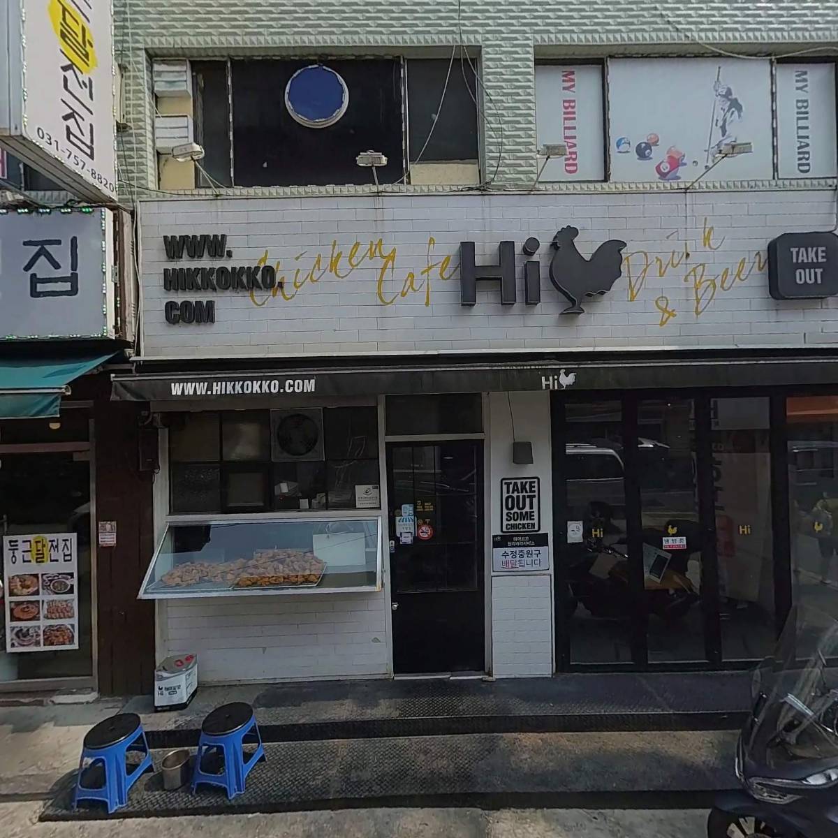 예진헤어