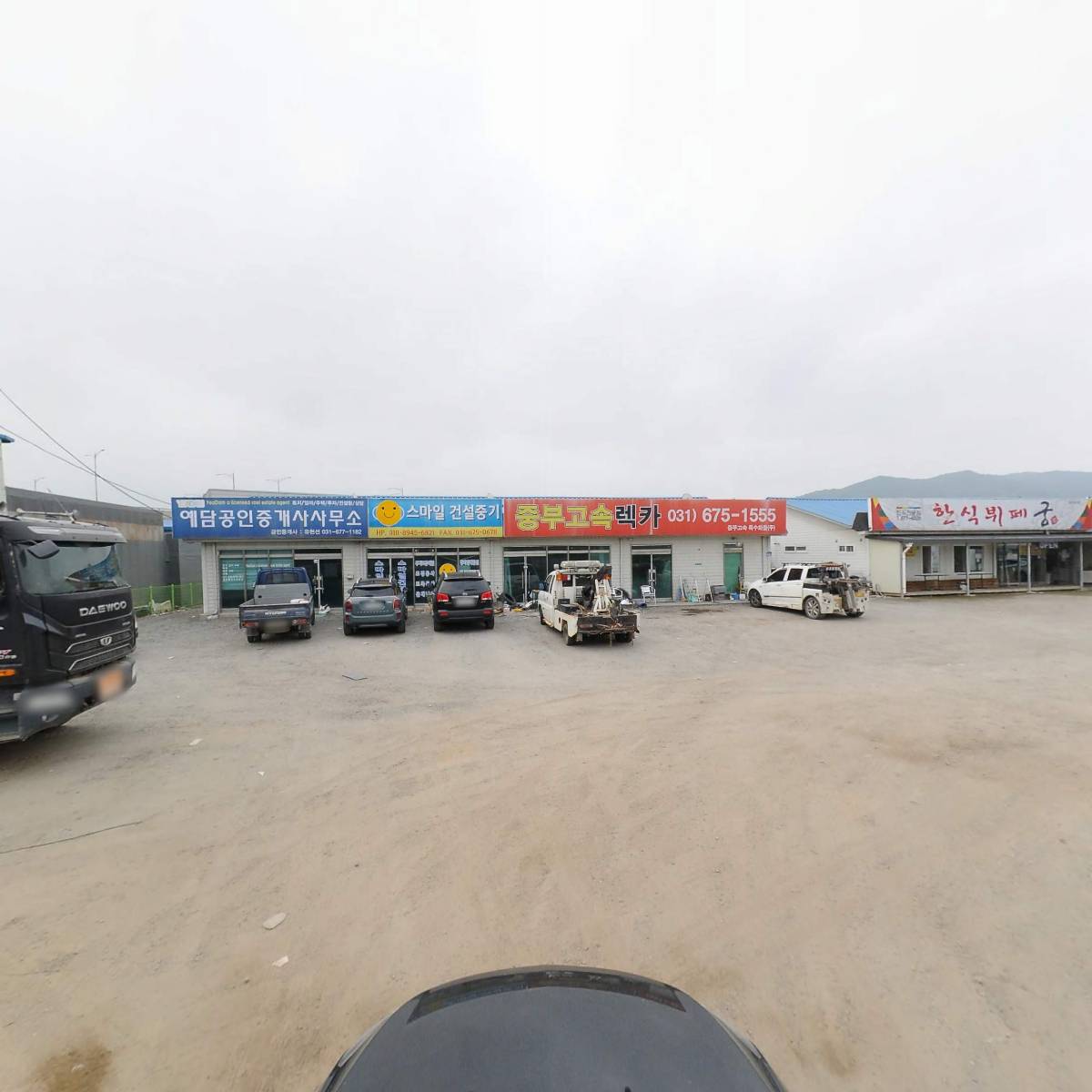 삼성클라크물류기계판매_4