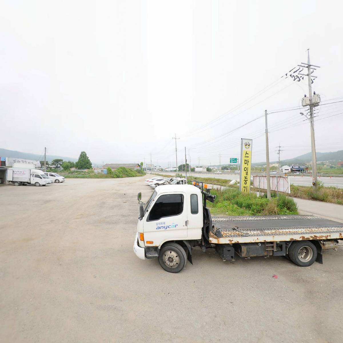 삼성클라크물류기계판매