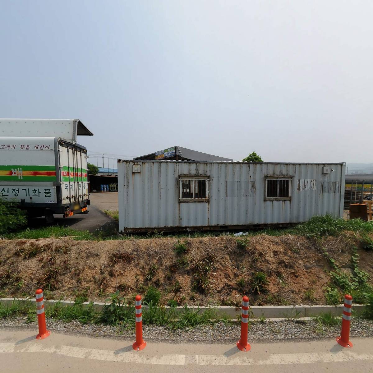 주식회사 공간산업개발