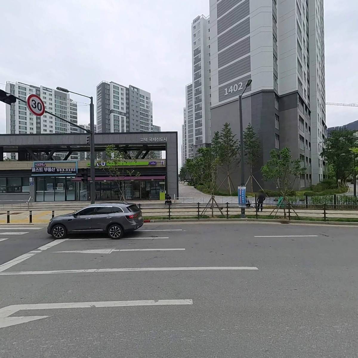 해담온_3