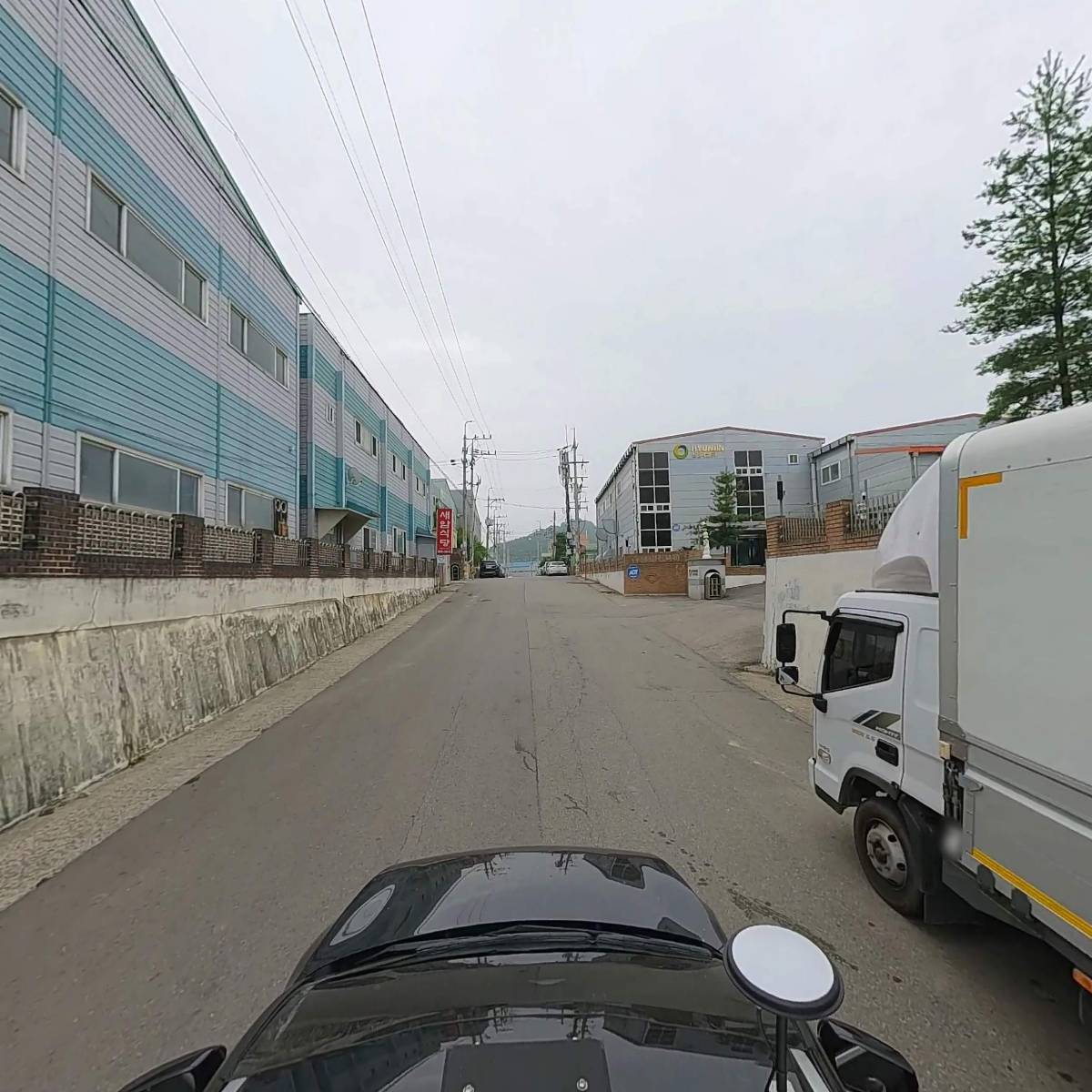 주식회사 진세라_4