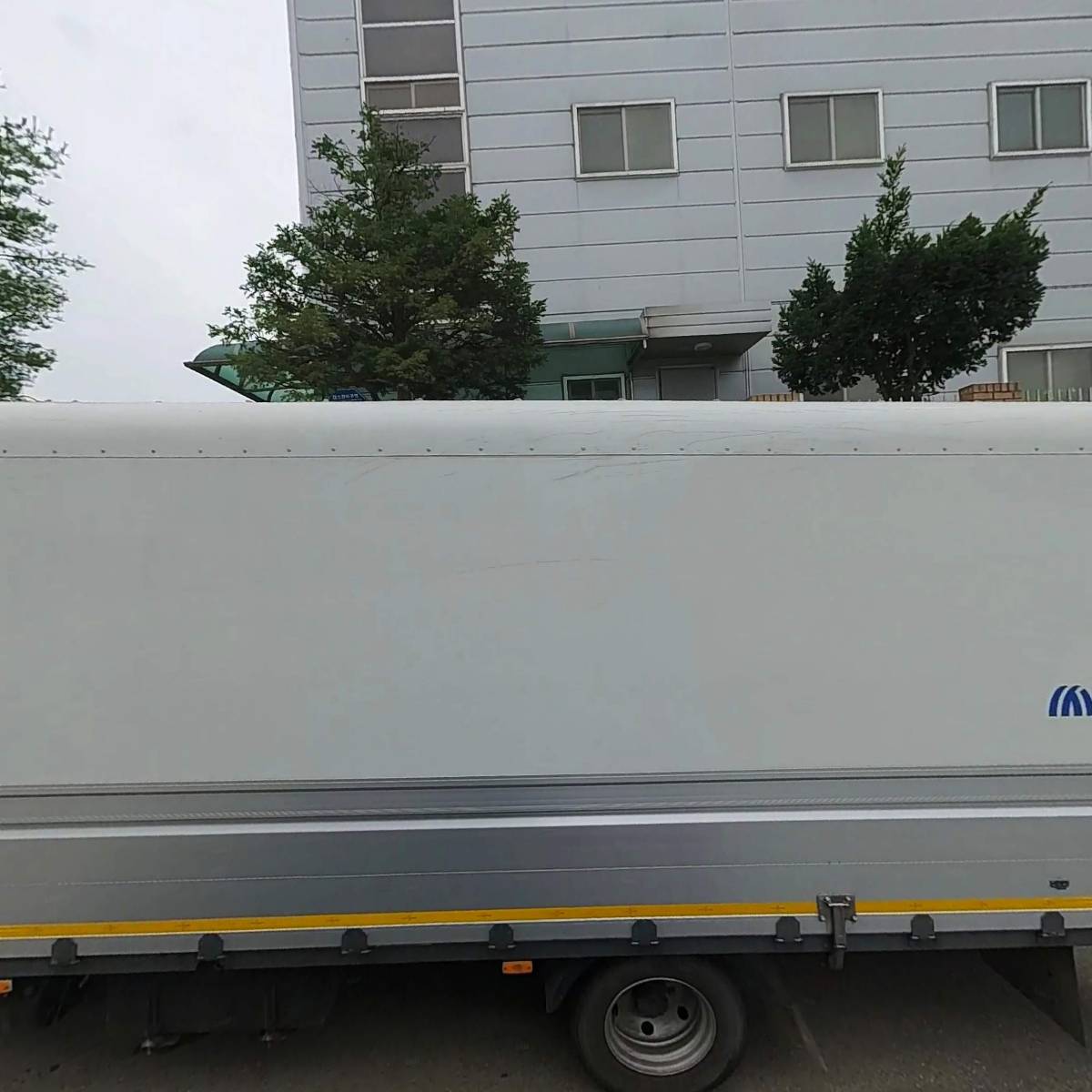 주식회사 진세라