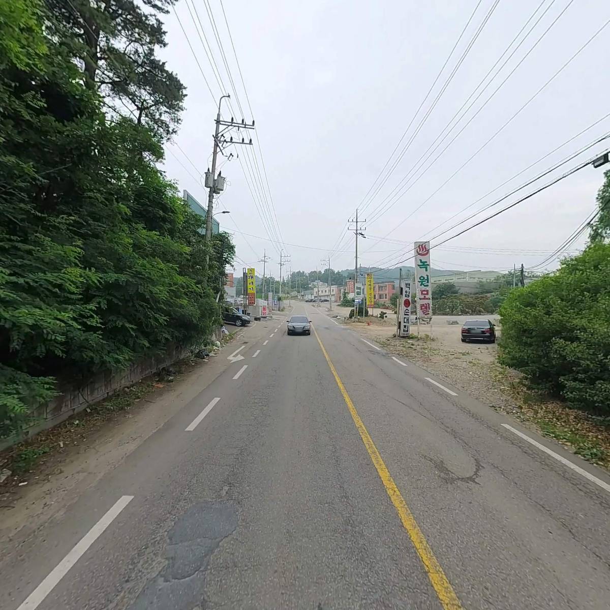 (주)네고팩_2