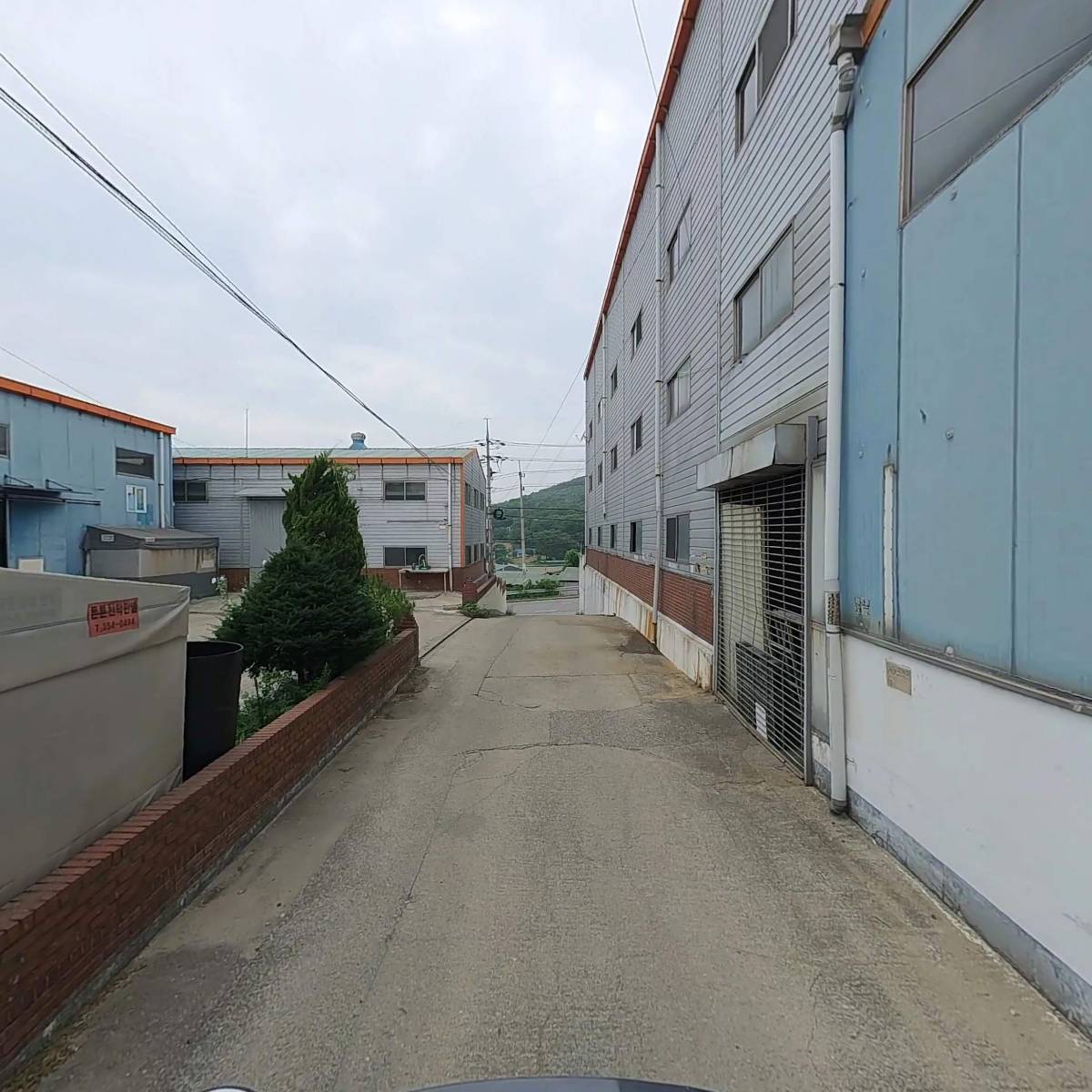 주식회사 에코바이오틱스비즈_2
