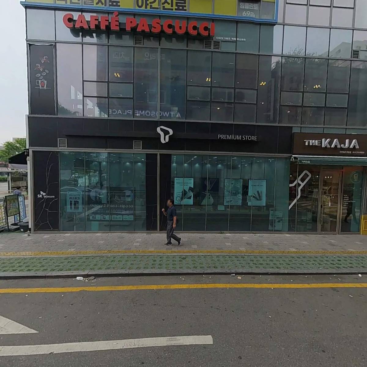 페리오플란트치과의원_3