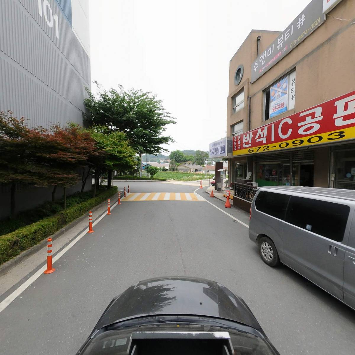 주식회사호안_4