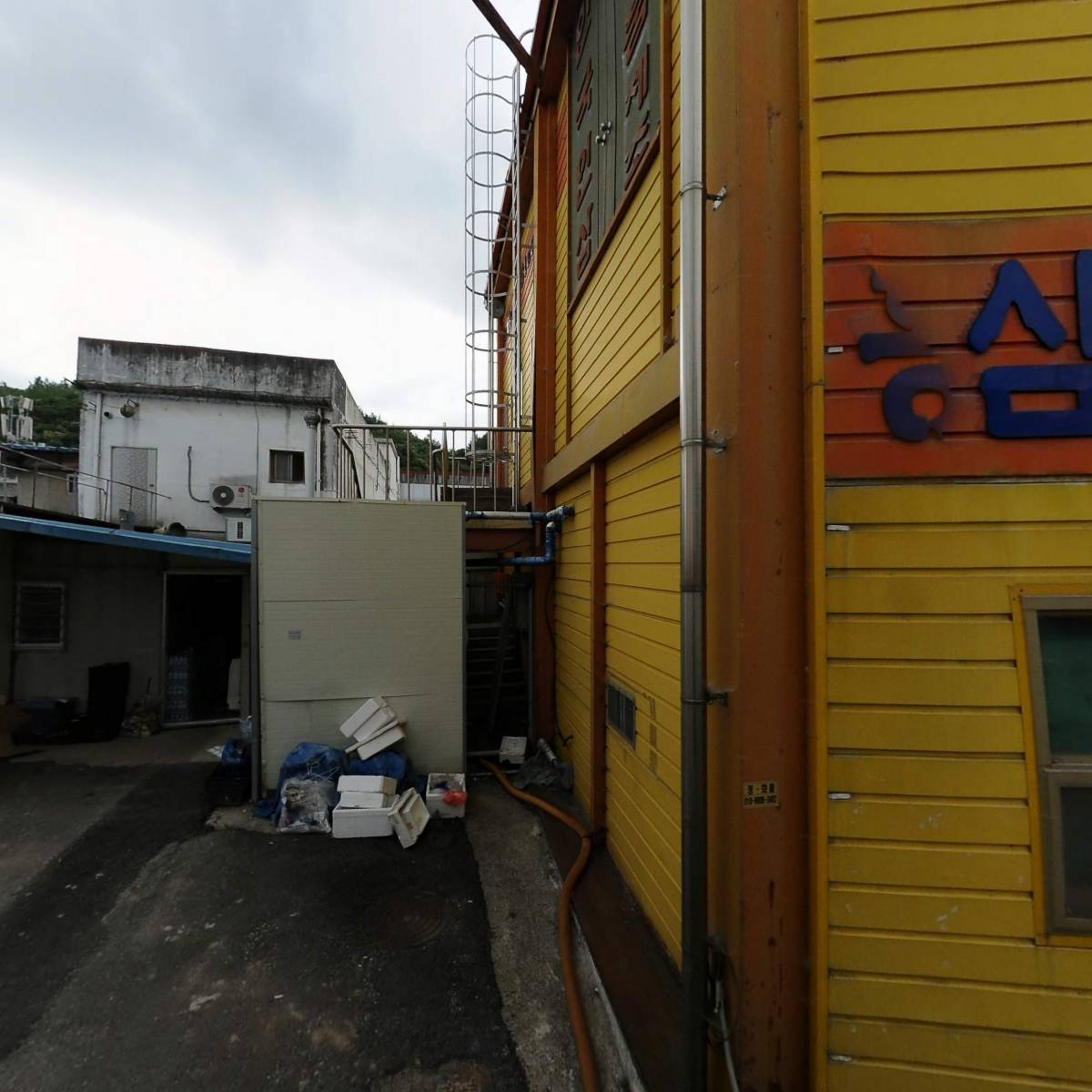 농업회사법인 주식회사 한국인삼_3