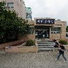 법무사오중걸사무소