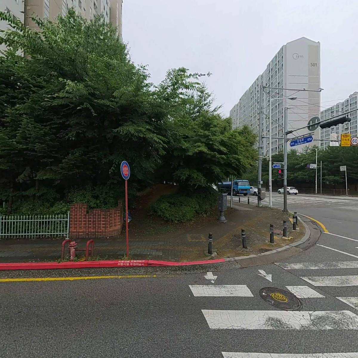 （주）하모니마트_3
