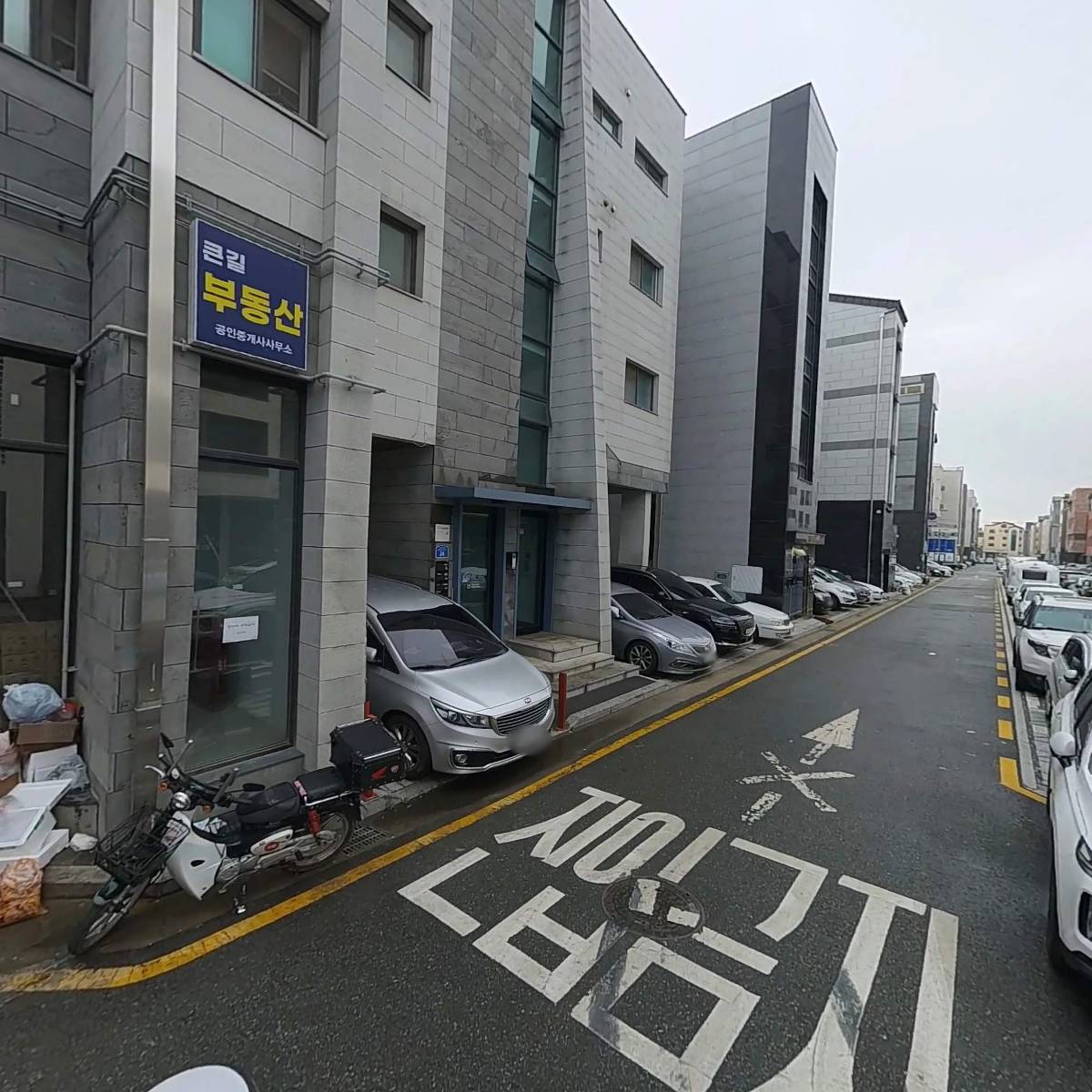 수복삼계탕_2