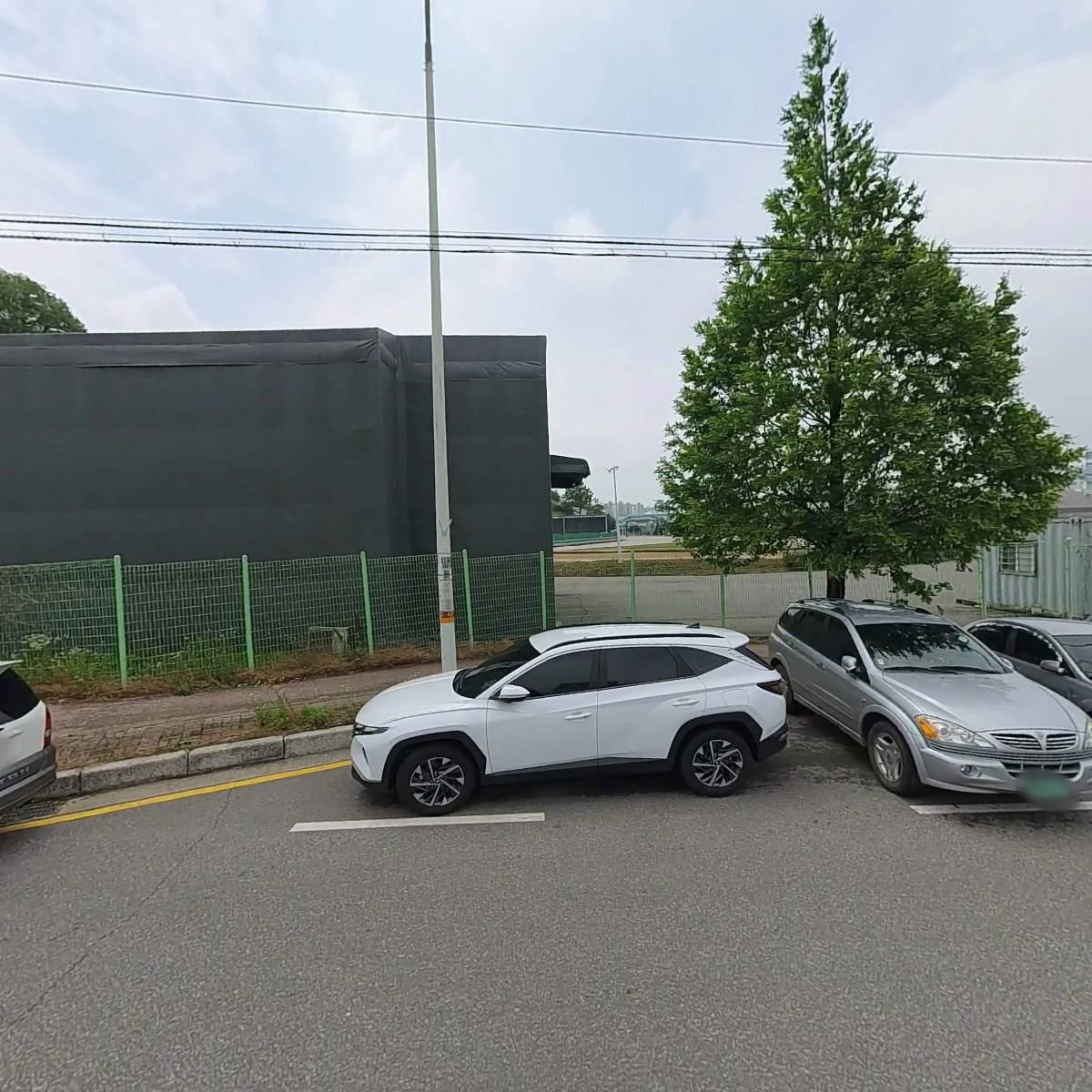 유피
