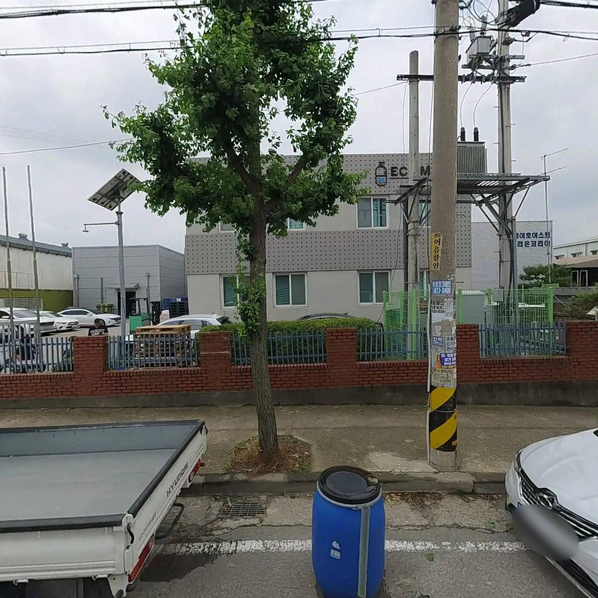 주식회사 에코먼트