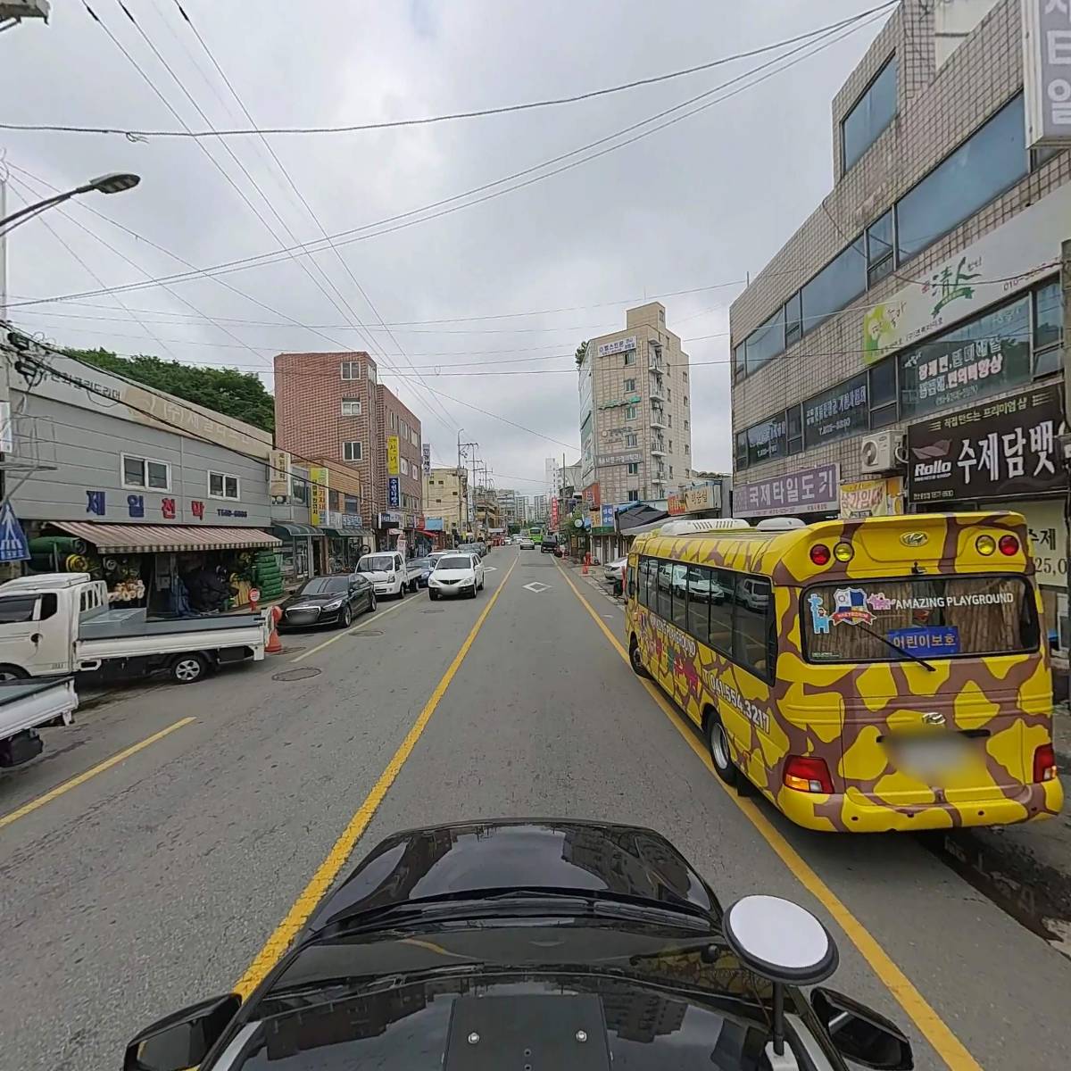 고려건재약업사_4